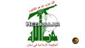 Hezbollah Hits Israel, Killing 10 Threatening Regional War