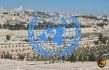 Israel: ‘UN Peacekeepers Support Hezbollah’