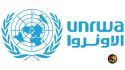 UNRWA Will Fire 9 Employees For Participation in Oct. 7 Attacks