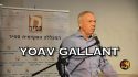 ‘Hamas Rafah Brigade has been defeated’, Gallant Says