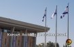 Israel Lawmakers Overwhelmingly Reject Palestinian State