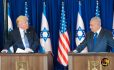 Trump To Meet Israel’s Netanyahu Amid Controversy