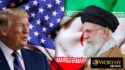 Trump Announces Israel-Iran Ceasefire, Declares End to ’12-Day War’